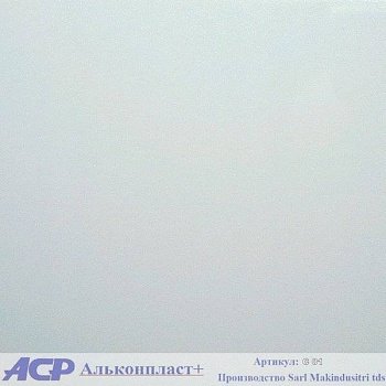 s-вставка с01 (25*3000)