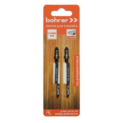 пилки для лобзиков bohrer по дереву т119bo hcs 75/50мм, шаг 2 мм (2 шт. в уп.)