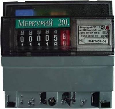счетчик "меркурий" 201,5 1кл. 1ф.1т. 5-60а 220в (на din-рейку)