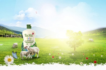 бальзам для мытья детской посуды "bio-balm" (ромашка и иланг-иланг) 450 мл (1/10) biomio baby