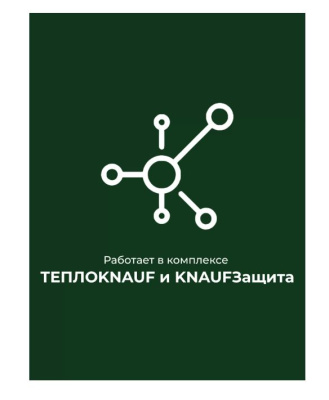 мин.изоляция теплоknauf для коттеджа/кровля стена+ ts 100*610*1230 (6м2,0,6м3)в пал.28шт/в пал.32 шт