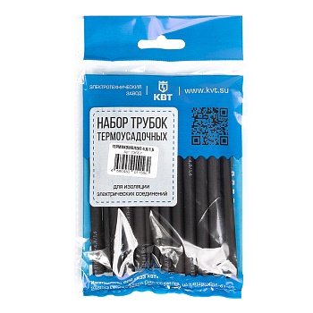 набор "гермокомплекг 4.8/1.6" /квт)