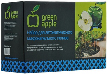 набор для микрокапельного полива green apple распродажа..