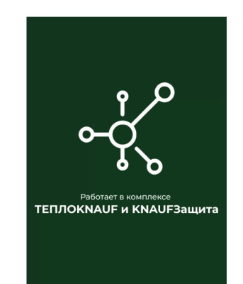 мин.изоляция теплоknauf для кровли tr 150*1220*5500 (6.71м2, 1м3) в пал.24шт