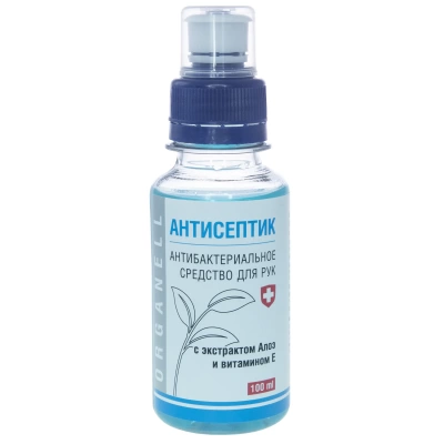 уценка антибактериальное средство для рук 100 мл., organell