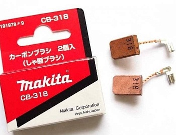 щетка графит makita 191978-9 (св 318)