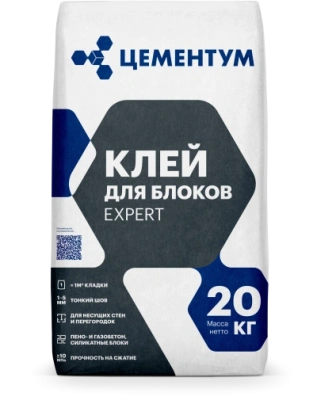 клей для блоков цементум expert 20кг