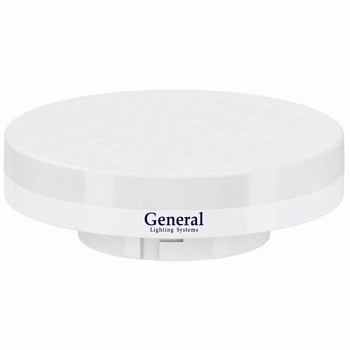 лампа glden-10gx53-8-230-gx53-4500 (в уп.10шт.) распродажа