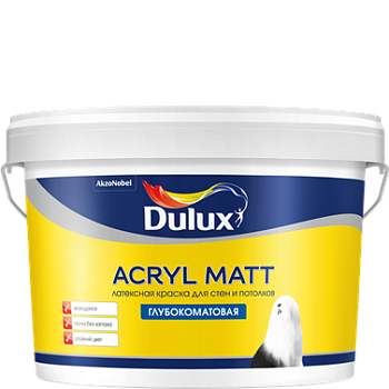   dulux acryl matt    , ,  bc (9)
