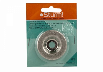 точильное колесо sturm!. 50х10х7.5мм для bg/тс-6010с bg6010s-999 распродажа
