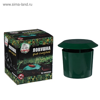 ловушка для слизней, o 11x10 см 2 шт в упаковке /12 help