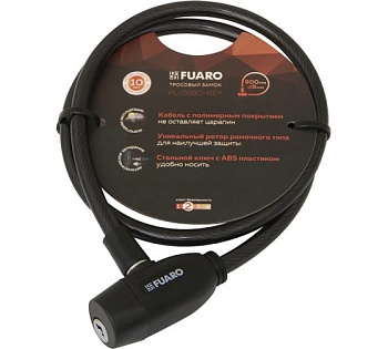 замок тросовый pl-0880-key (8х800мм) 2кл. подвес
