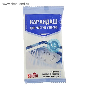 selena карандаш для чистки утюгов