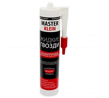 жидкие гвозди "master klein" особопрочные для панелей (белые) картридж 310 мл/440 гр (25шт/кор)