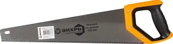 ножовка 450 мм 3d заточка 2 комп.рукоятка вихрь