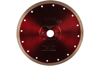 диск алмазный ceramic turbo slim t-10, 230x1,8x25,40/22,23 d.bor