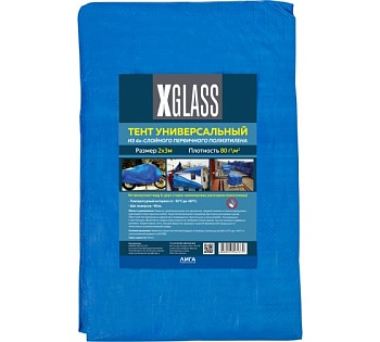 тент полиэтиленовый 2х3 м, 80 гр/м2