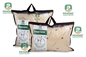 подушка вербл шерсть, зам леб пуха тик (80/20) новая упаковка реноме (14/221н, 50*70)
