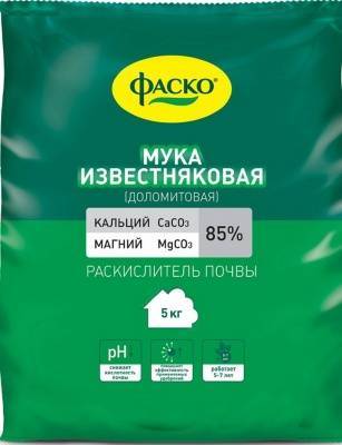 раскислитель мука известняковая (доломитовая) фаско 5 кг