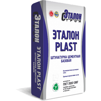 штукатурка цементная эталон plast 50кг (35шт/под)