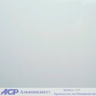 s-вставка с01 (25*3000)