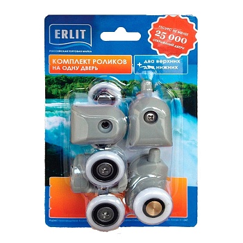 ролики 25 мм эксцентрик двойные комп на дверь er блистер