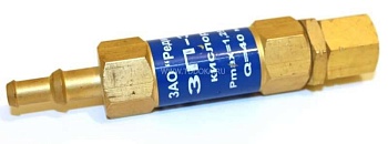 клапан предохранительный 3п-3к