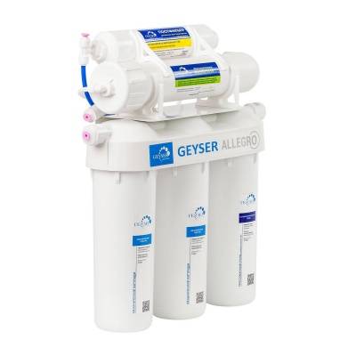 гейзер - аллегро - осмо (пласт. бак 12л)