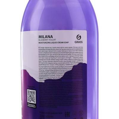жидкое крем-мыло"milana"(черника в йогурте)1л с дозатором (1/12)"grass