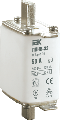 плав.вставка ппни33-_63а габарит 00 iek распродажа..