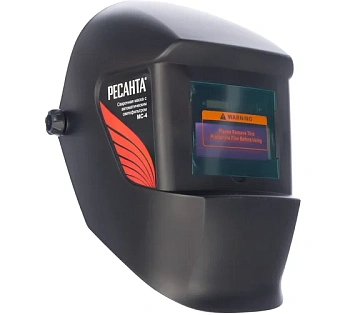 сварочная маска ресанта мс-4 хамелеон