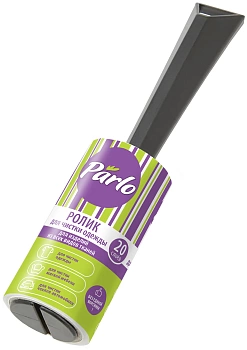 ролик для чистки одежды 20 слоев, 1шт parlo