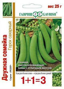 горох дружная семейка, сахарный серия 1+1, больш. пак. 25 г автор.
