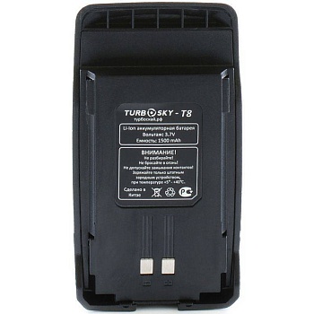 аккумулятор turbosky t8 распродажа