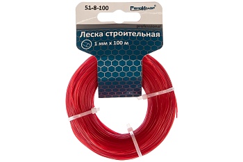 леска строительная разметочная 1мм * 100 м, цвет микс