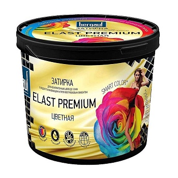 затирка bergauf elast premium черная (графит) 2кг (1/8)