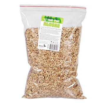 щепа для копчения "яблоня", 1л hot pot