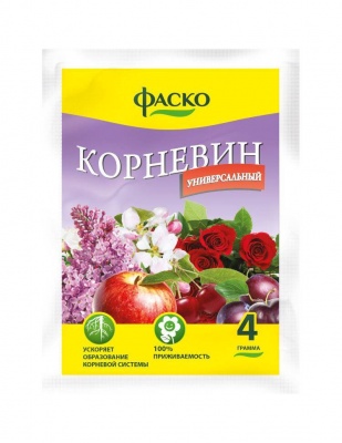 корневин фаско стимулятор корнеобразования 4 г