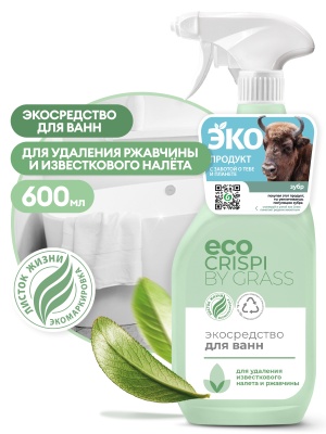 crispi экосредство для ванн (флакон 600мл)