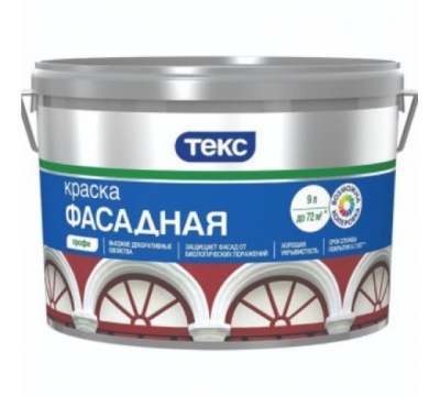 краска в/д текс "профи" акрилатн. фасадная база a 9л (1) текс распродажа