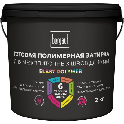 затирка полимерная elast polymer, капучино, 2 кг (8) распродажа
