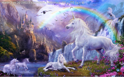 фотообои 3d det018 единороги у водопада 300x240 распродажа