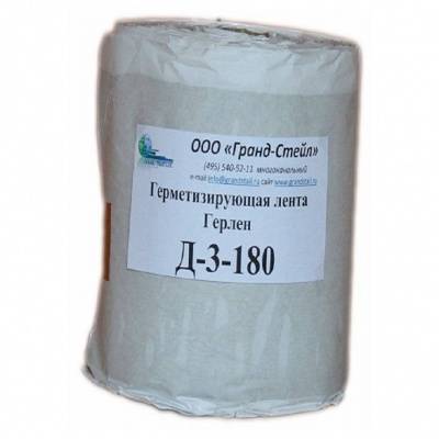 герлен д 180/3 12м (24 пог.м/кор)