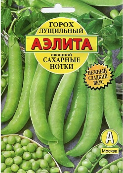 горох овощной сахарные нотки (2025)