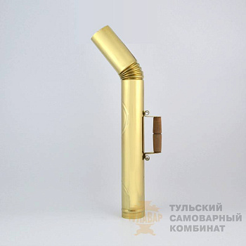 труба для жарового самовара с дер. ручкой цвет латунь