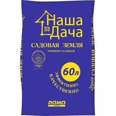 грунт наша дача "садовая земля" 60 л