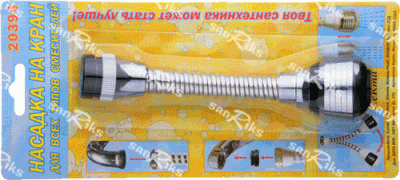 аэратор с гибким удлинителем 12,5см мет.шл.terma , блистер