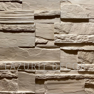 камень сланец "скандинавский" бежевый ssbz-02 в уп. 0,5 м2