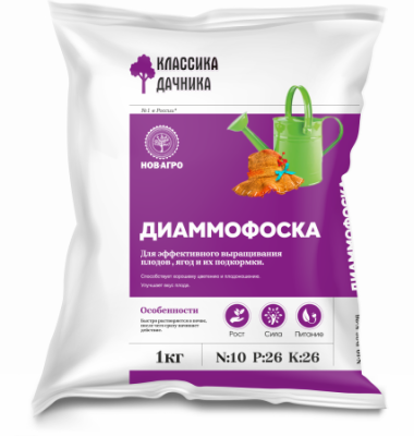 диаммофоска 1кг - 30шт./уп