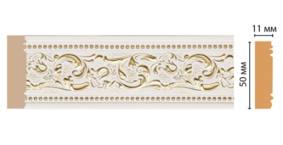 молдинг 156 цвет 54 decomaster (50*11*2400мм)